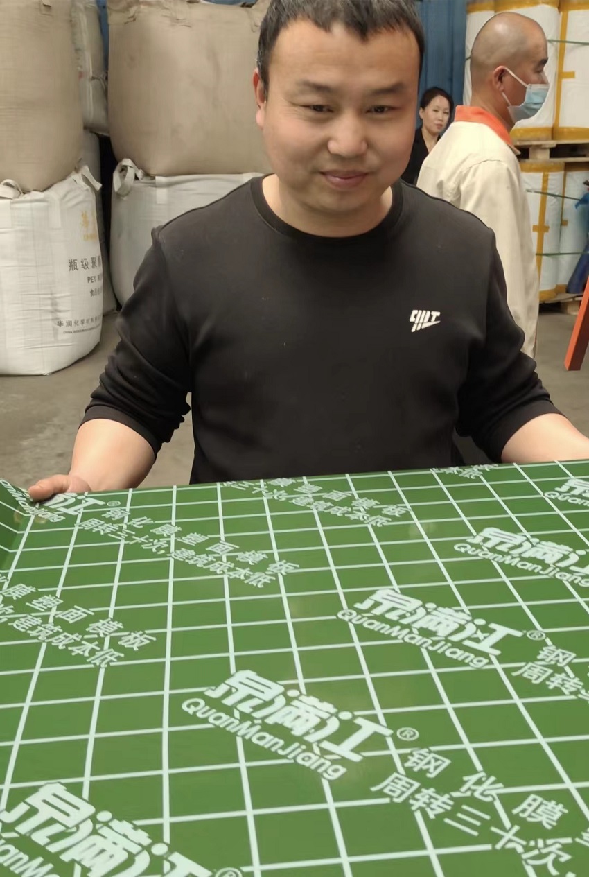 塑面模板.jpg 塑面模板.jpg